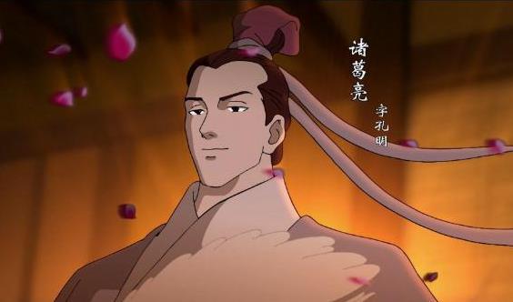 （三国演义动画版）在线免费观看