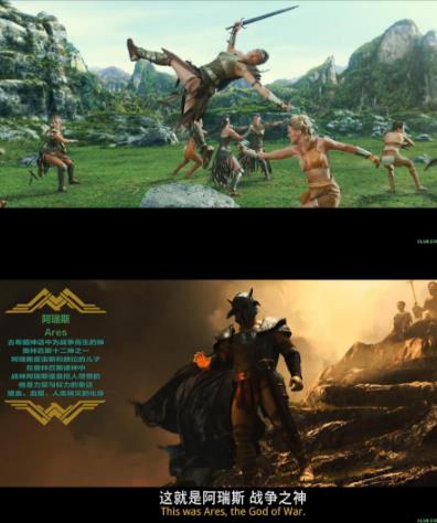 （神奇女侠）在线观看