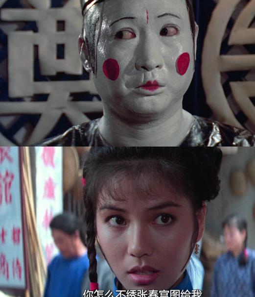 （人吓人）完整版百度内部盘