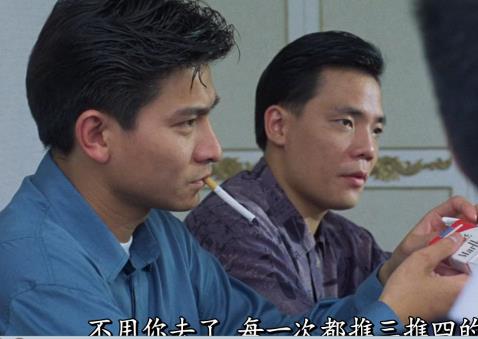 （狱中龙）在线观看