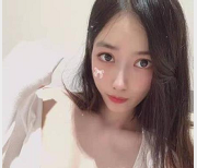 易直播博主《过气学姐》直播回放