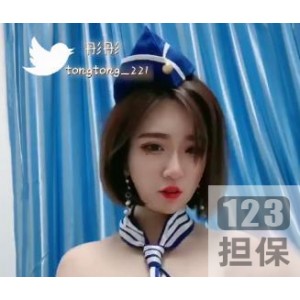 快手社保19万粉丝网红《唯唯》