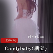 swag御用女主《candybaby糖宝》私人订制合集