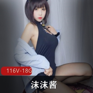 限时独家沫沫酱可爱妹子视频合集，只在wkvlxyz直播平台！