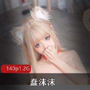 蠢沫沫的精彩cosplay视图