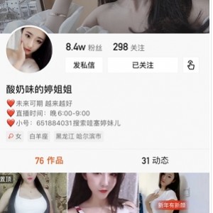 福利视频合集，10.5G以上，百度盘