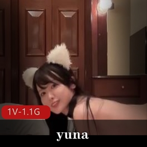 yuna最佳女友口B榨J资源合集，岛国女星失眠捆B视频