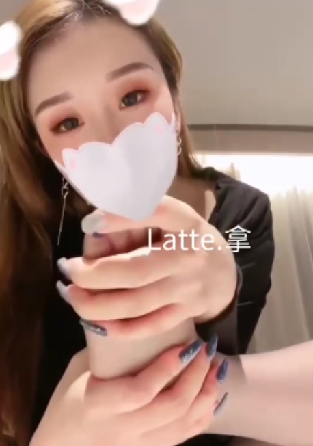 Latte拿铁：嘴艺足艺57v2.49g，百度盘独家收录