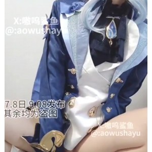 嗷呜鲨鱼51v710m：网络小狗的收藏之旅