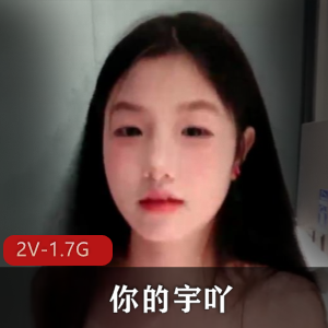 在读校花自拍实锤，坏人堵人闹大！小姐姐直播学费疑云[2V1.7G]