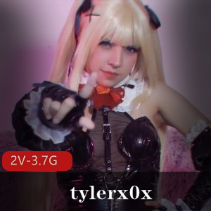 Cosplay合集Cosplaytylerx0x玛莉最新自拍2V3.7G，真人秀与道具秀双重体验