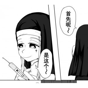 自购百度云盘拘束丸吞画师ナオオ最新合集72V3.34G，分享社保作品