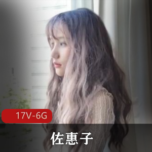 台湾站swag佐惠子自拍合集17V6G，M字悬挂经典作品