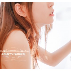 小鸟酱福利合辑93G视频224部百度下载性感爆款