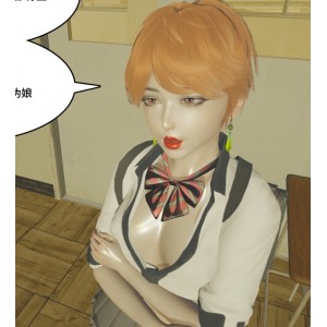 超诱人ATLANTIC风俗妹伪娘漫画全集153部920M推特