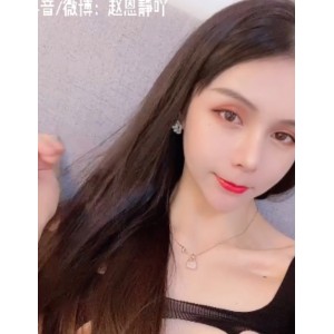 onlyfans赵恩静蜕变日记22.3g48部绝了