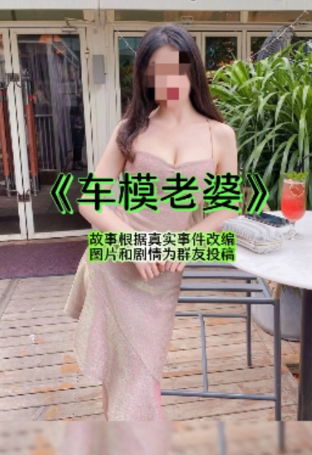 抖娘MDawns精品视频65部15G超感觉