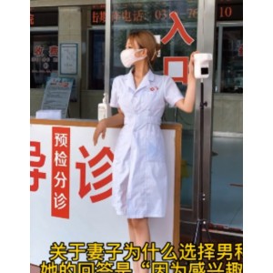 抖娘MDawns精品视频65部15G超感觉