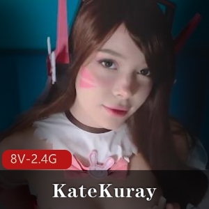 KateKuray绝密私人珍藏隐秘版8V2.4G