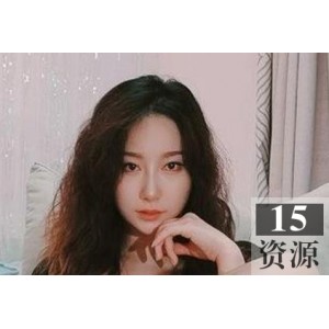 深夜福利禧妹反差作品集38部15G绝对珍藏