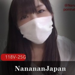 NanananJapan和服XP站作品118部25G越玩越大