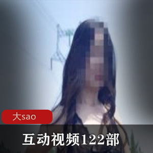 野趣苏婉户外探索合集122部11G这谁顶得住
