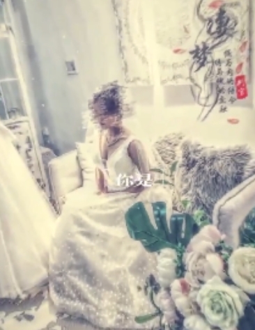 凄梦绳缚指教大二学妹乳钉穿刺开发某处实录248MB网传展示