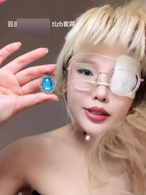 玩物帝如烟助眠活体套合集1部840MB极致诱惑