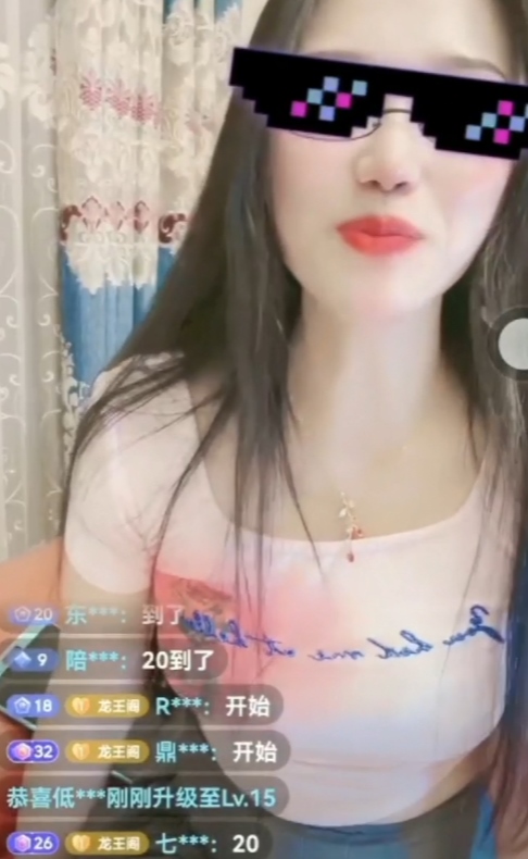 B站女神户外黄金视频15部37G炸裂