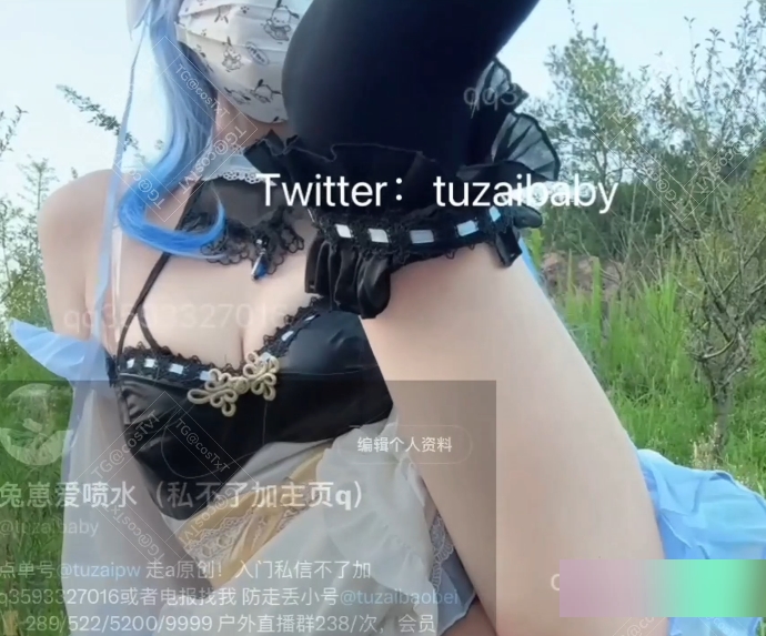 兔崽baby雷电甘雨cos合集3v2g太润了