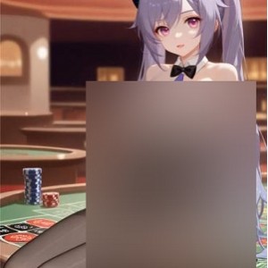 刻晴灵砂私房图包557P986M推特展示