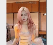 抖音L帽红框挑战合集21部3.6G太顶了