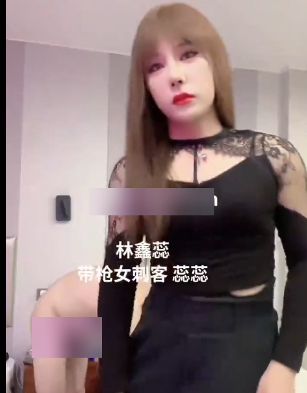 火辣林鑫蕊TS互动自拍1部568M