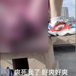 140MB露露户外放飞推特1部太感觉