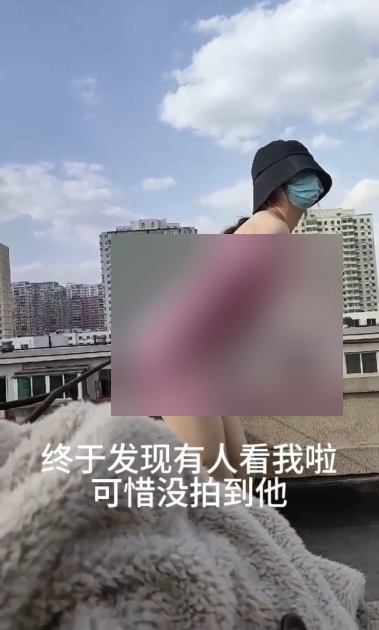 140MB露露户外放飞推特1部太感觉