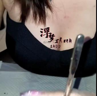 2.2G浮梦大人太顶了推特高阶玩法55部
