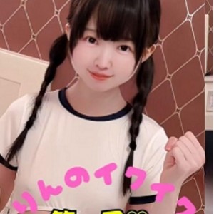 314部yurinslittlepeach82GFansly嫩妹合集超水灵