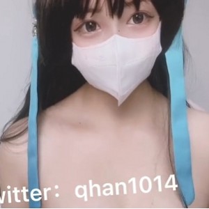 嫩到推特小晗喵福利姬13V2.17G合集
