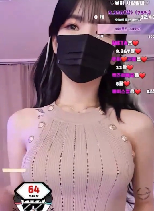 优质身材韩国主播youha100485部热舞视频12G合集