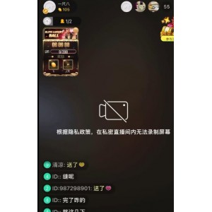 感觉夜游客栈酒店民宿偷听录音91部6.48G特真实