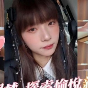网红洪筱鈞TS付费26V超燃合集17G颜值能打