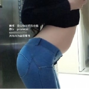 PR社我是你可爱的小猫私密视频合集38部40G娇yan yu滴