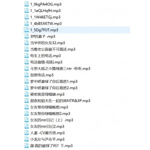 自行打包绿帽中文音声23部颅内美妙境界900M
