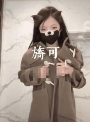 美腿云集反差变装热舞合集320部1.29G顶到爆表